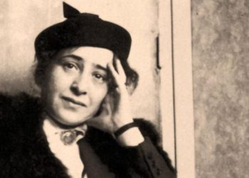 Hannah Arendt (1906 – 1975)