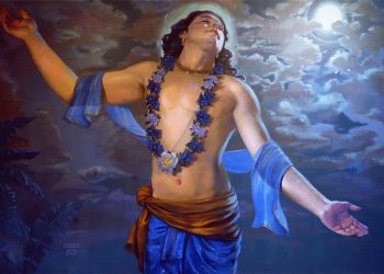 Nitiananda (1474-1540 )
