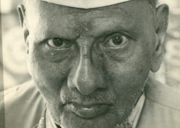 Maruti y el Yo Soy | Maruti (1897-1981)
