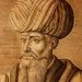 Los orígenes del Islam | Mahoma (570-632)