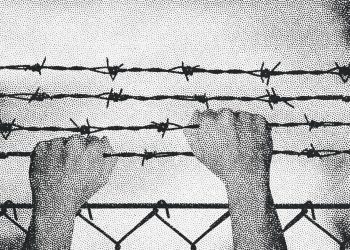 LA REPRODUCCIÓN DE LA LIBERTAD