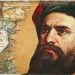 Viaje al lejano oriente | Marco Polo (1254-1324)