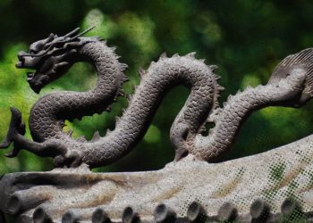 LECTURAS SOBRE EL DRAGÓN