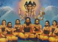 SRI SAMPRADAYA