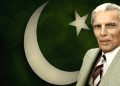 El nacimiento de Pakistán | Muhammad Ali Jinnah (1876-1948)