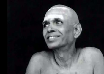 Gozo y liberación | Ramana Maharshi (1879-1950)