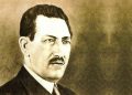 Adalid modernista | Rufino Blanco Fombona (1874-1944)