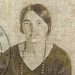 En constante cambio | Johanna Beyer (1888-1944)