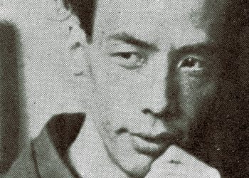 El relato japonés | Ryūnosuke Akutagawa (1892-1927)
