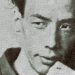 El relato japonés | Ryūnosuke Akutagawa (1892-1927)