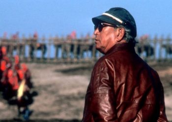 Más allá del Monte Fuji | Akira Kurosawa  (1910-1998)