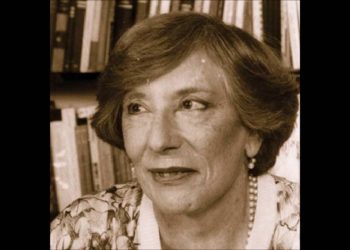 El legado de una etnomusicóloga | Isabel Aretz (1909-2005)
