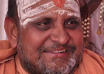 SHANKARACHARYA DIVYANAND: GUARDIÁN DEL CORAZÓN HUMANO
