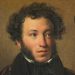 Otra dimensión lírica | Aleksandr Pushkin (1799-1837)