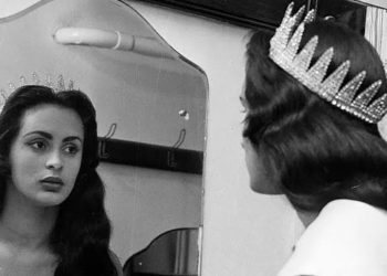 Carmen la salvaje | Susana Duijm   (1936-2016)
