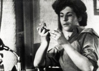 Conversión digital y salud | Thelma Estrin (1924-2014)
