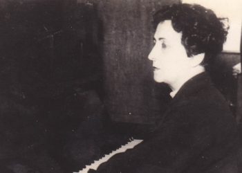 Talento menospreciado | Carmen Barradas  (1888-1963)