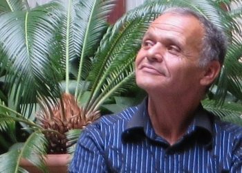 Amor, unión y paz | Youssef Rzouga   (1957-)