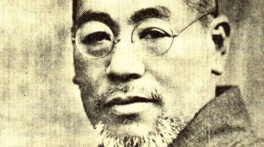 Iluminación japonesa | Usui Mikao   (1865-1926)