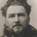 Zigzagueante vida de poeta | Ezra Pound   (1885-1972)