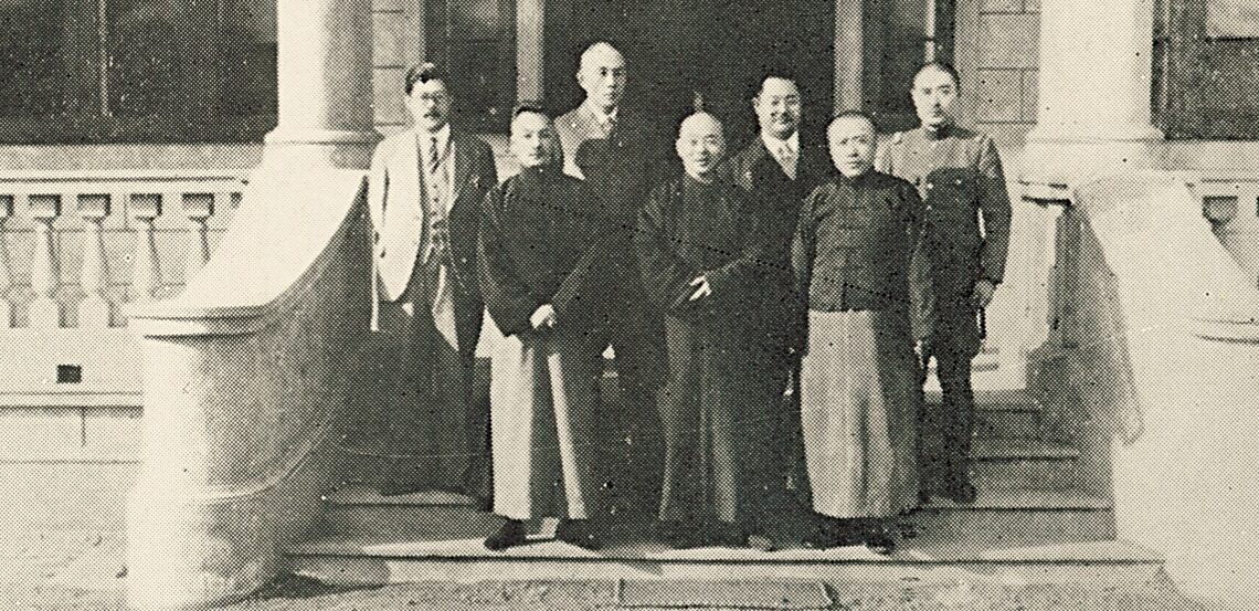El fin de la era imperial | Xi Qia   (1883-1950)